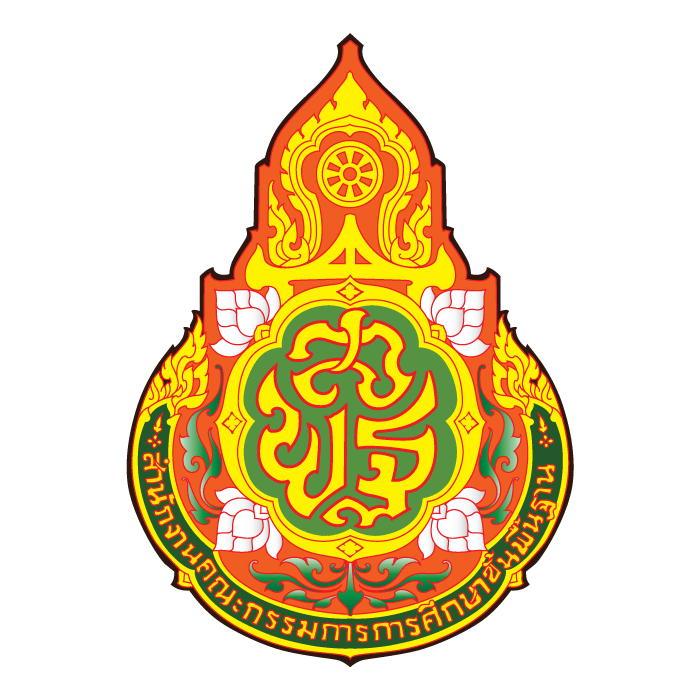 Logo site